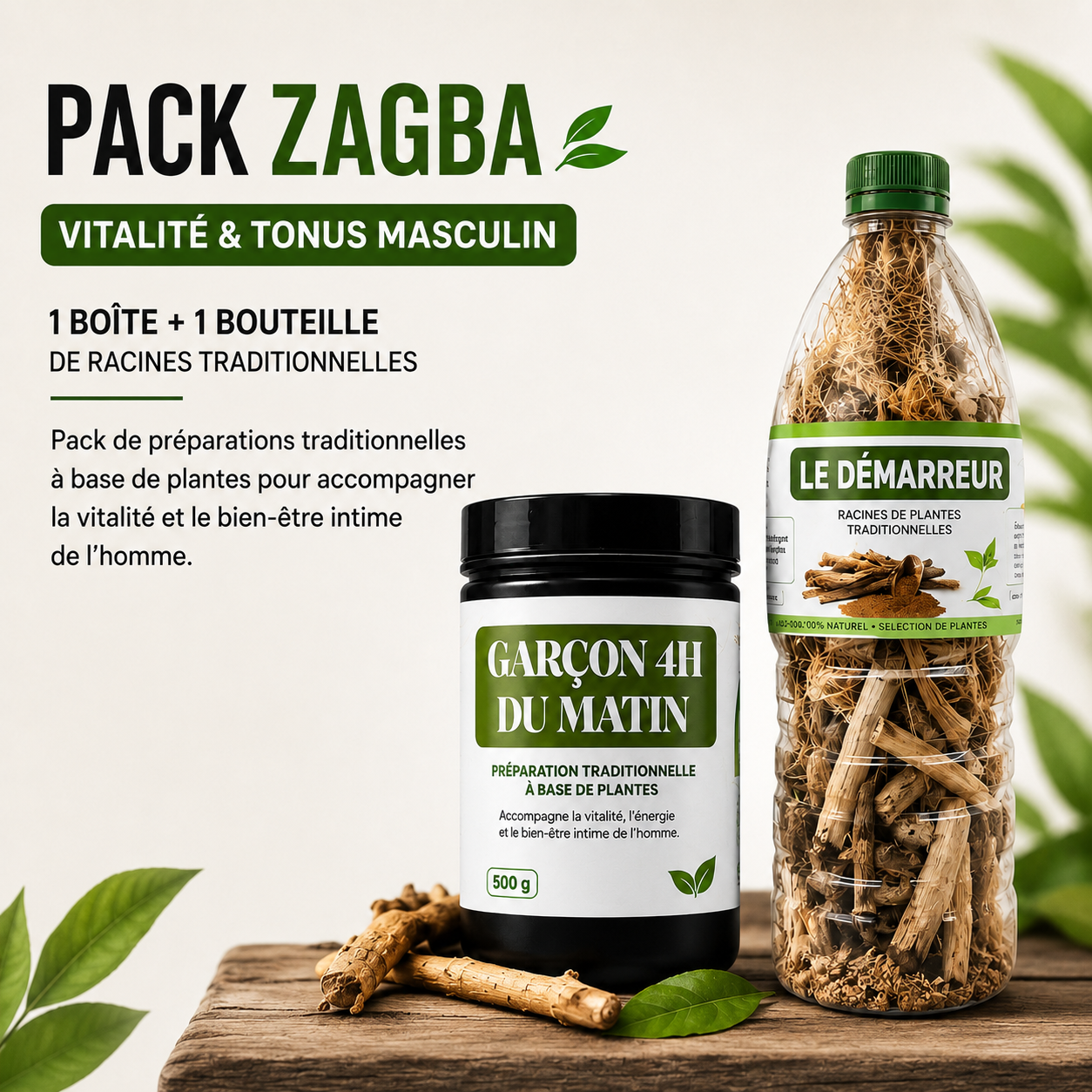 Pack ZAGBA - pousser démarrer