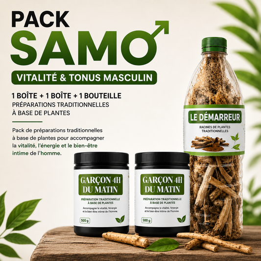 Pack SAMO _ Pousser démarrer
