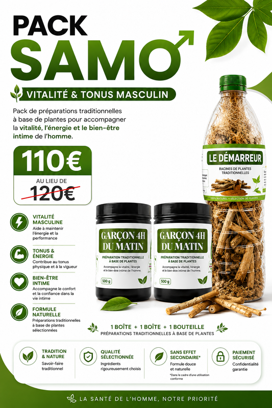 Pack SAMO _ vitalité & tonus masculin
